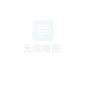 【MSA儀器&TPM設備管理系統(tǒng)研討會】-在線研討會報名表2025年6月26日（周四場次）】